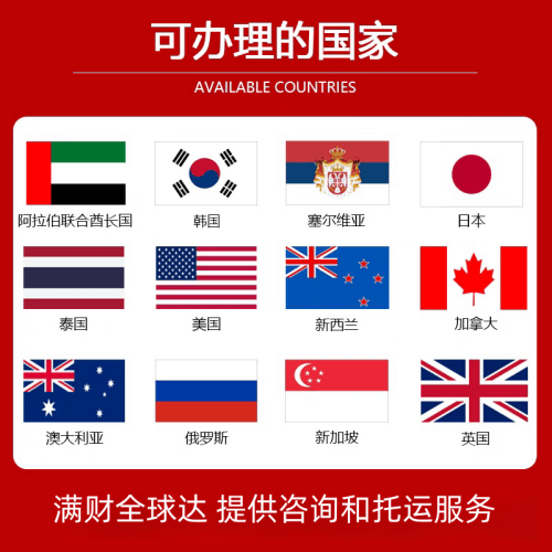 丽江市国际宠物托运到澳大利亚宠物入境最新规